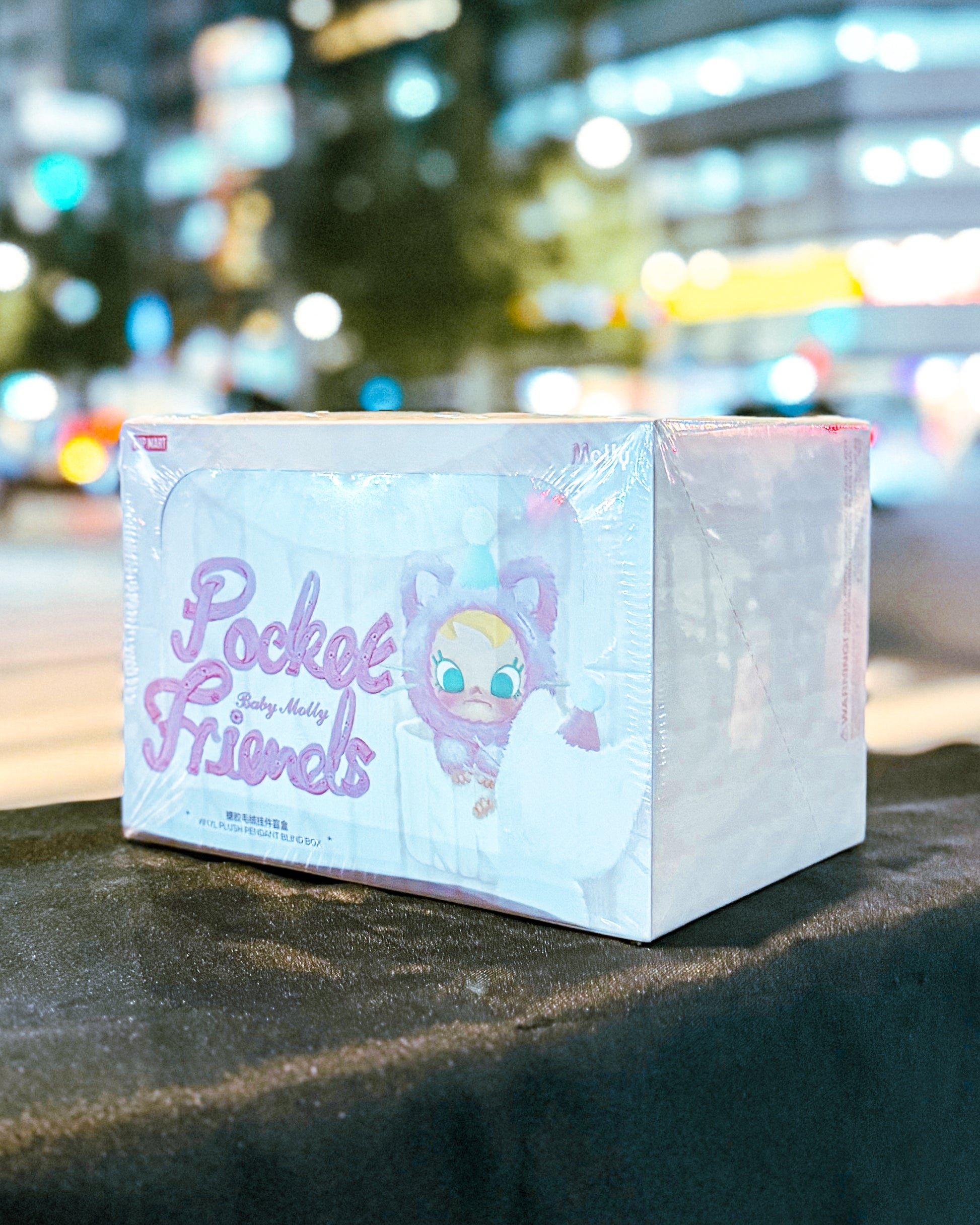 【POPMART/ポップマート】Baby Molly &nbsp;ベイビーモリー Pocket Friends シリーズ ぬいぐるみペンダント［BOX］