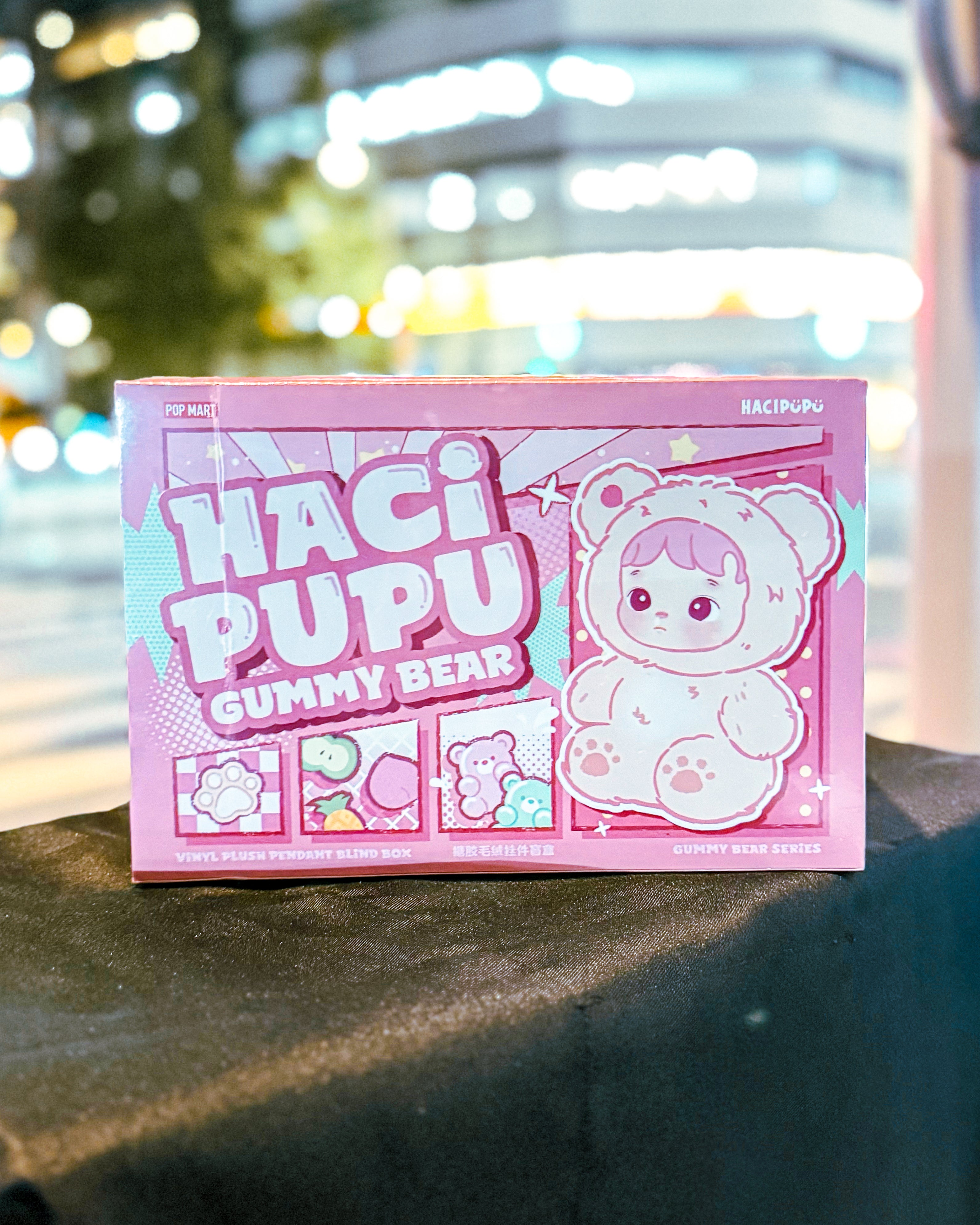 ［明日発送］ハチププ 楽天市場】【25日店内最大P20倍】 【正規品・即納】 POPMART