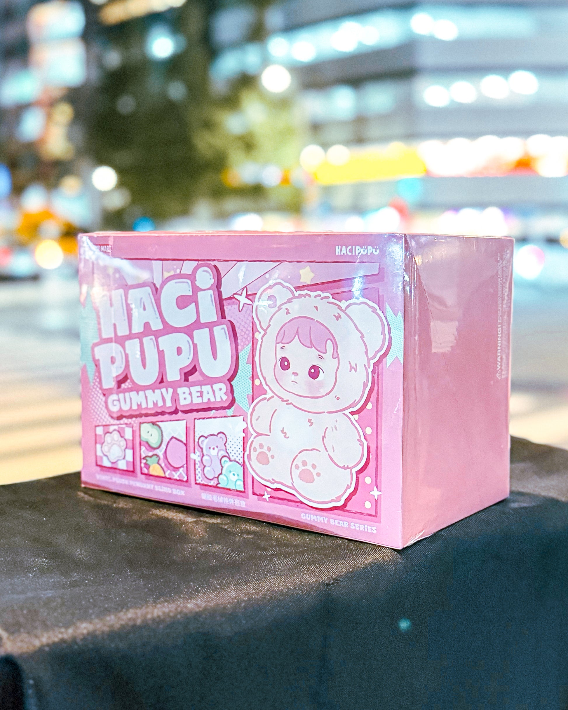 【POPMART/ポップマート】HACIPUPU ハチププ Gummy Bear シリーズ ぬいぐるみペンダント［BOX］