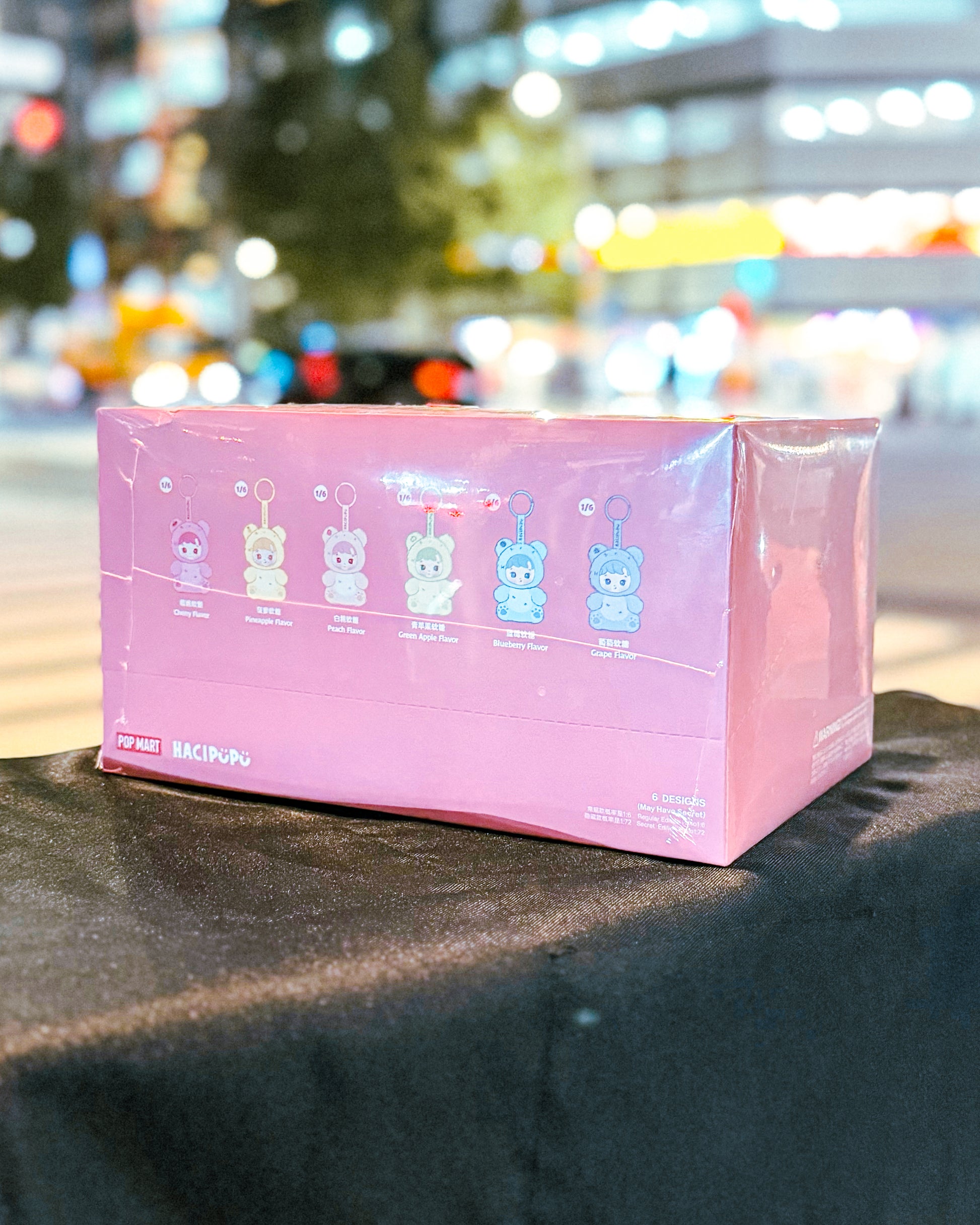 【POPMART/ポップマート】HACIPUPU ハチププ Gummy Bear シリーズ ぬいぐるみペンダント［BOX］