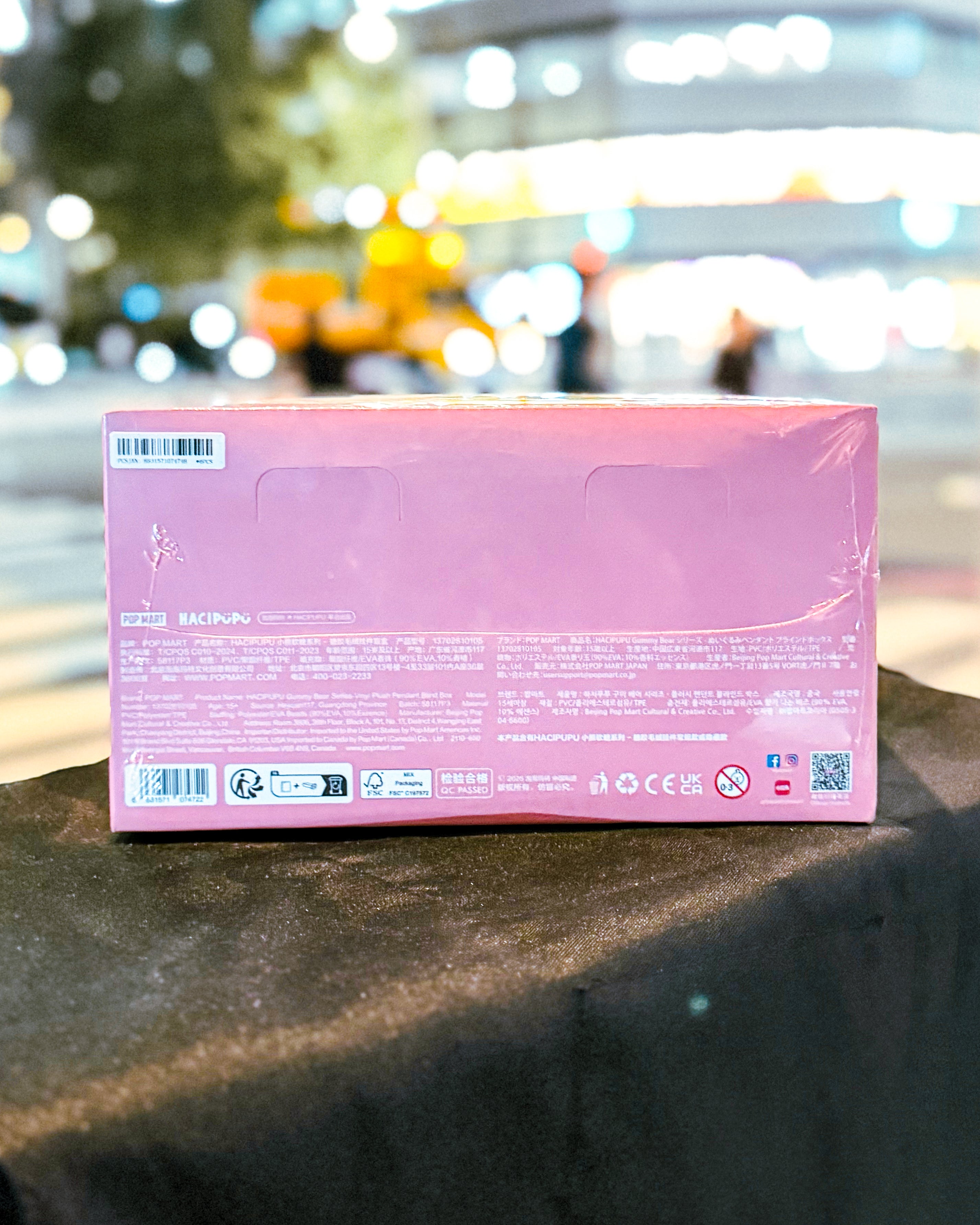 HACIPUPU/ハチププ – TOKYO HOBBY CENTER ONLINE SHOP