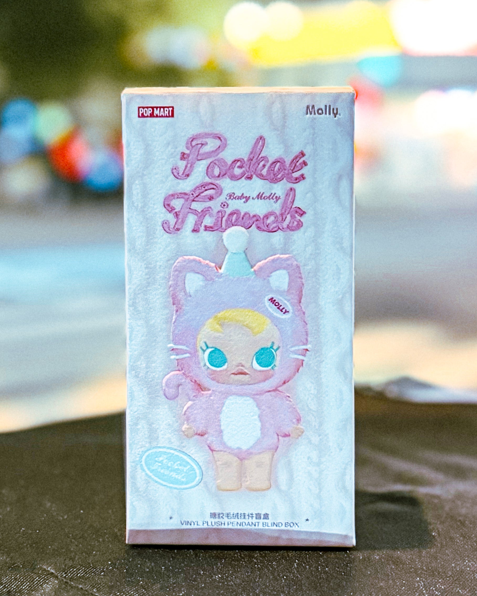 【POPMART/ポップマート】Baby Molly  ベイビーモリー Pocket Friends シリーズ ぬいぐるみペンダント［単品］