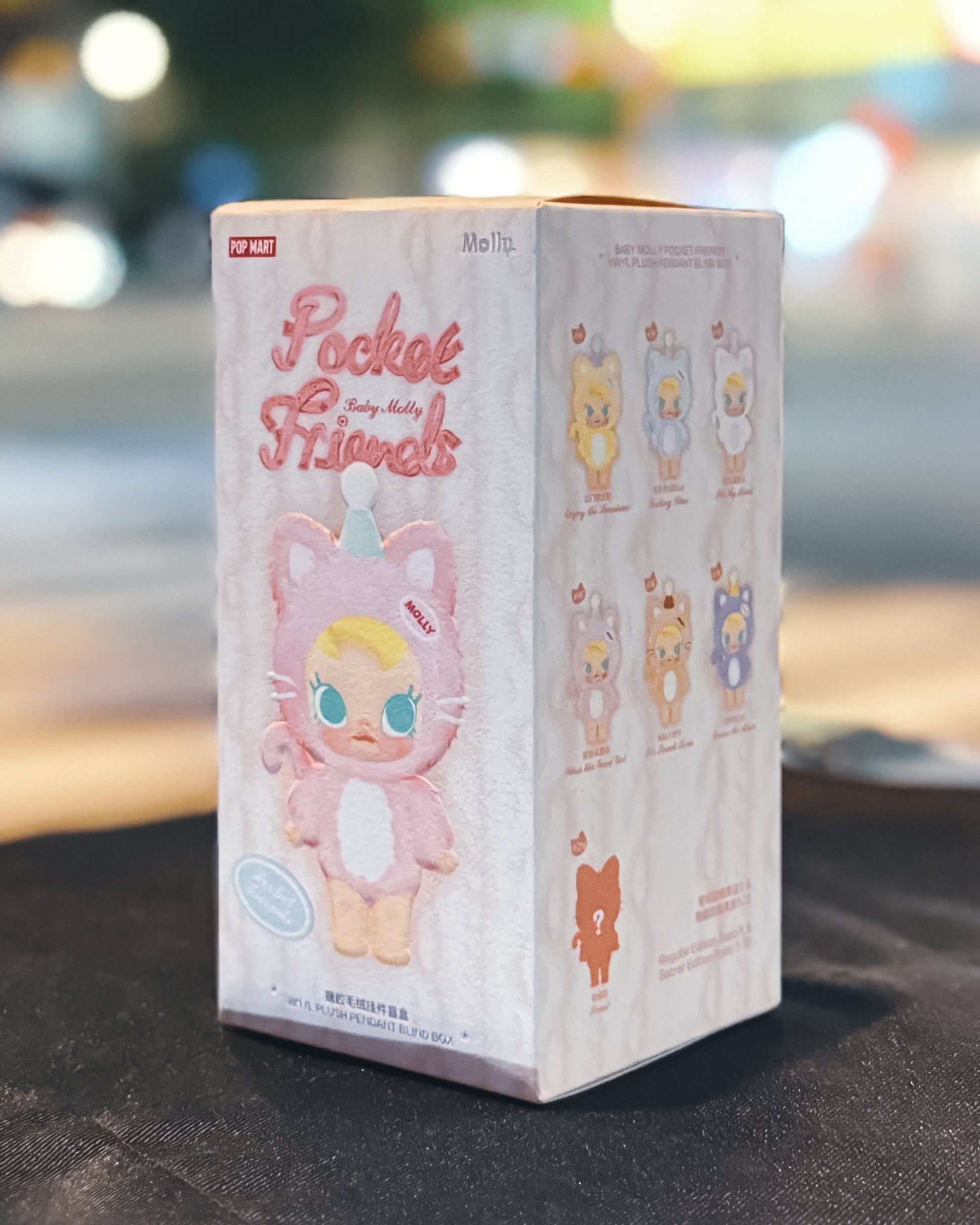 【POPMART/ポップマート】Baby Molly  ベイビーモリー Pocket Friends シリーズ ぬいぐるみペンダント［単品］