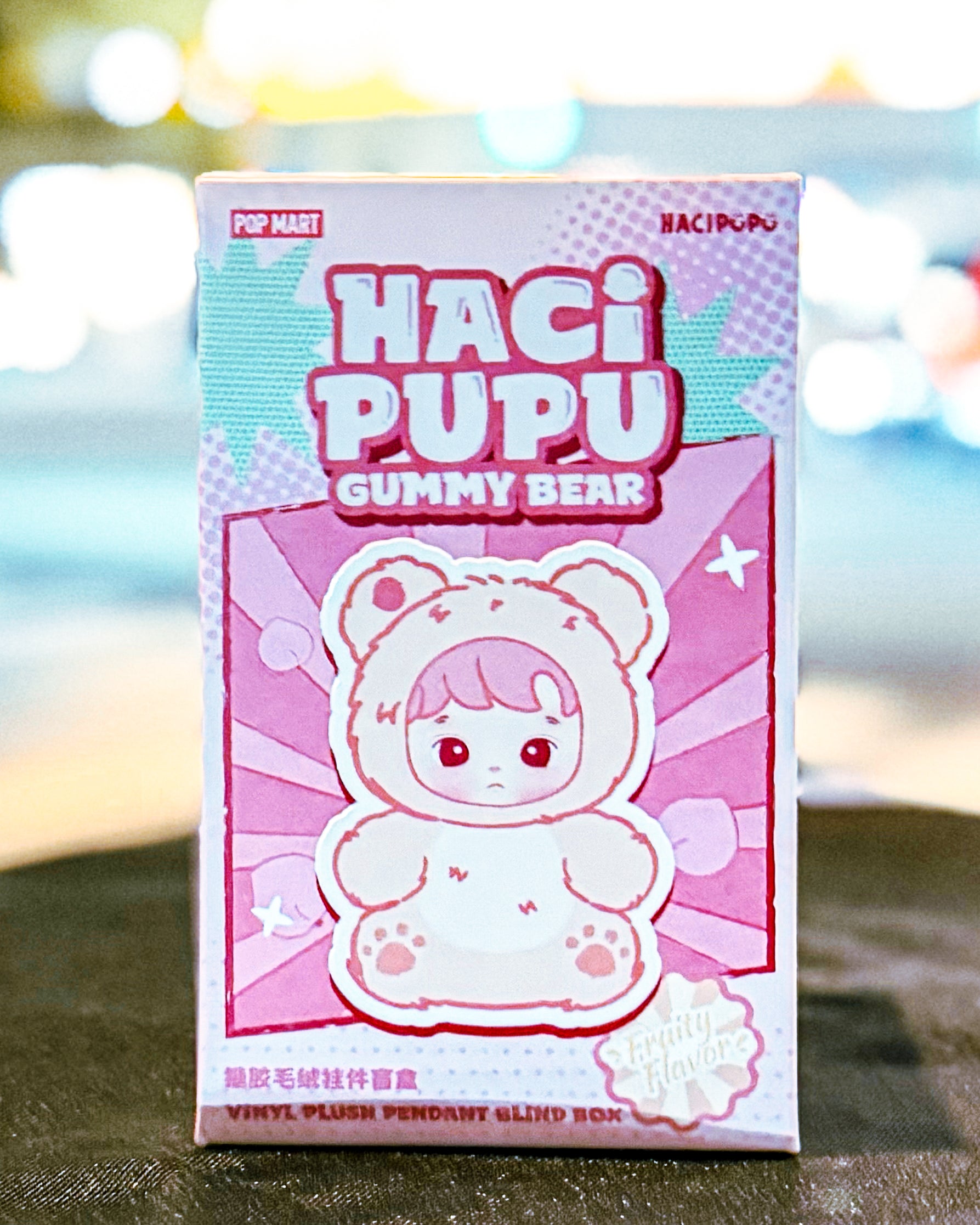 【POPMART/ポップマート】HACIPUPU ハチププ Gummy Bear シリーズ ぬいぐるみペンダント［単品］