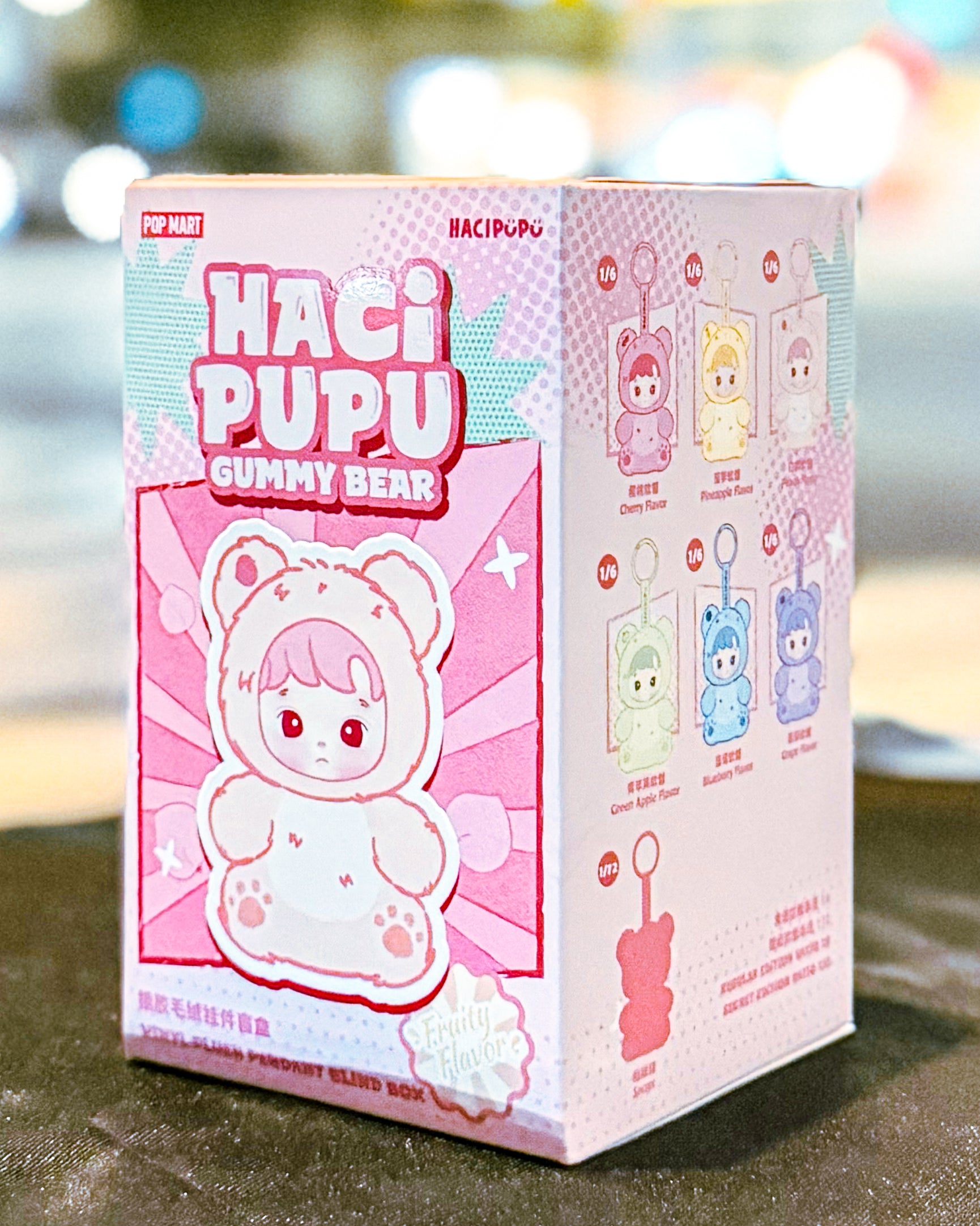 【POPMART/ポップマート】HACIPUPU ハチププ Gummy Bear シリーズ ぬいぐるみペンダント［単品］