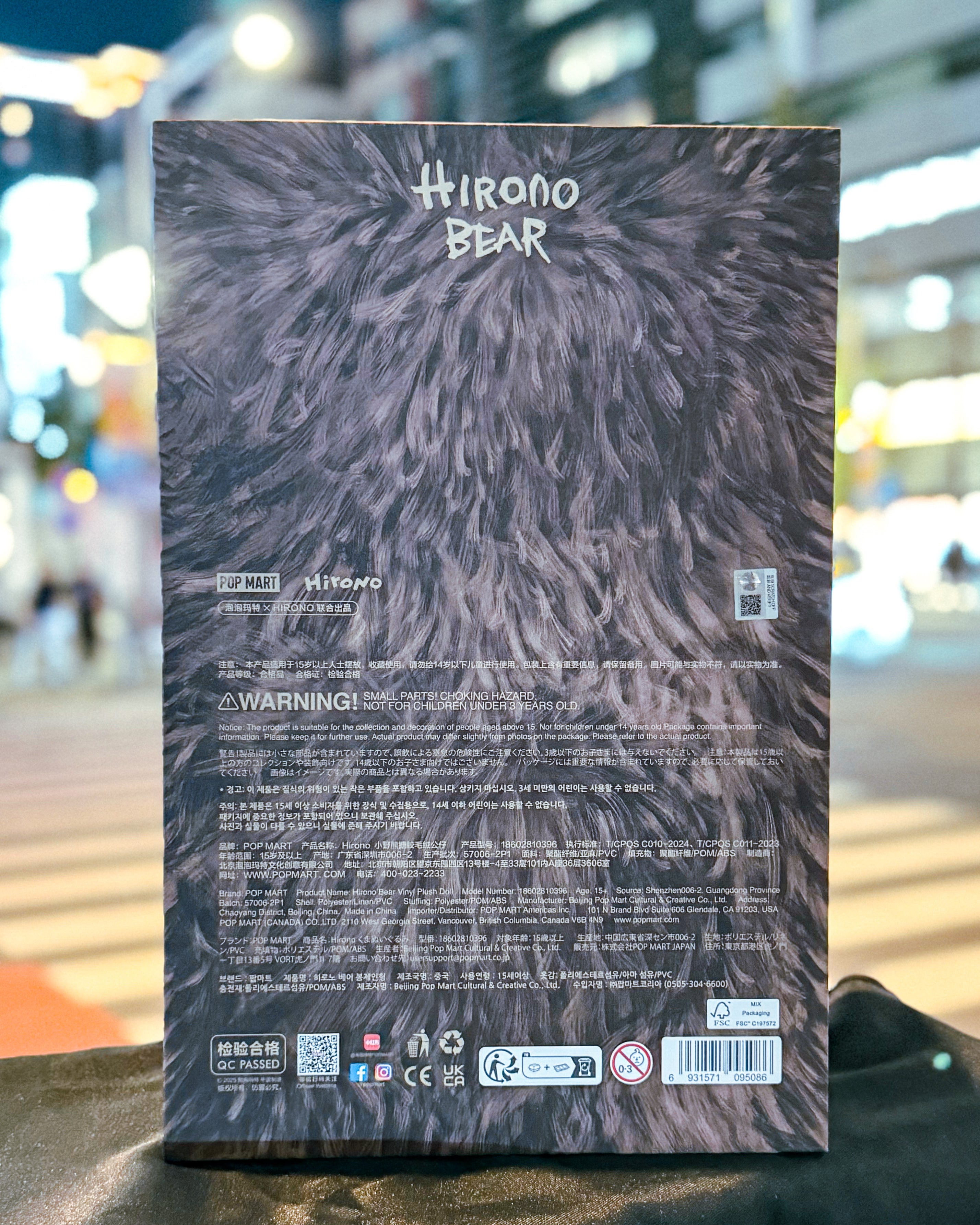 HIRONO/ヒロノ – TOKYO HOBBY CENTER ONLINE SHOP