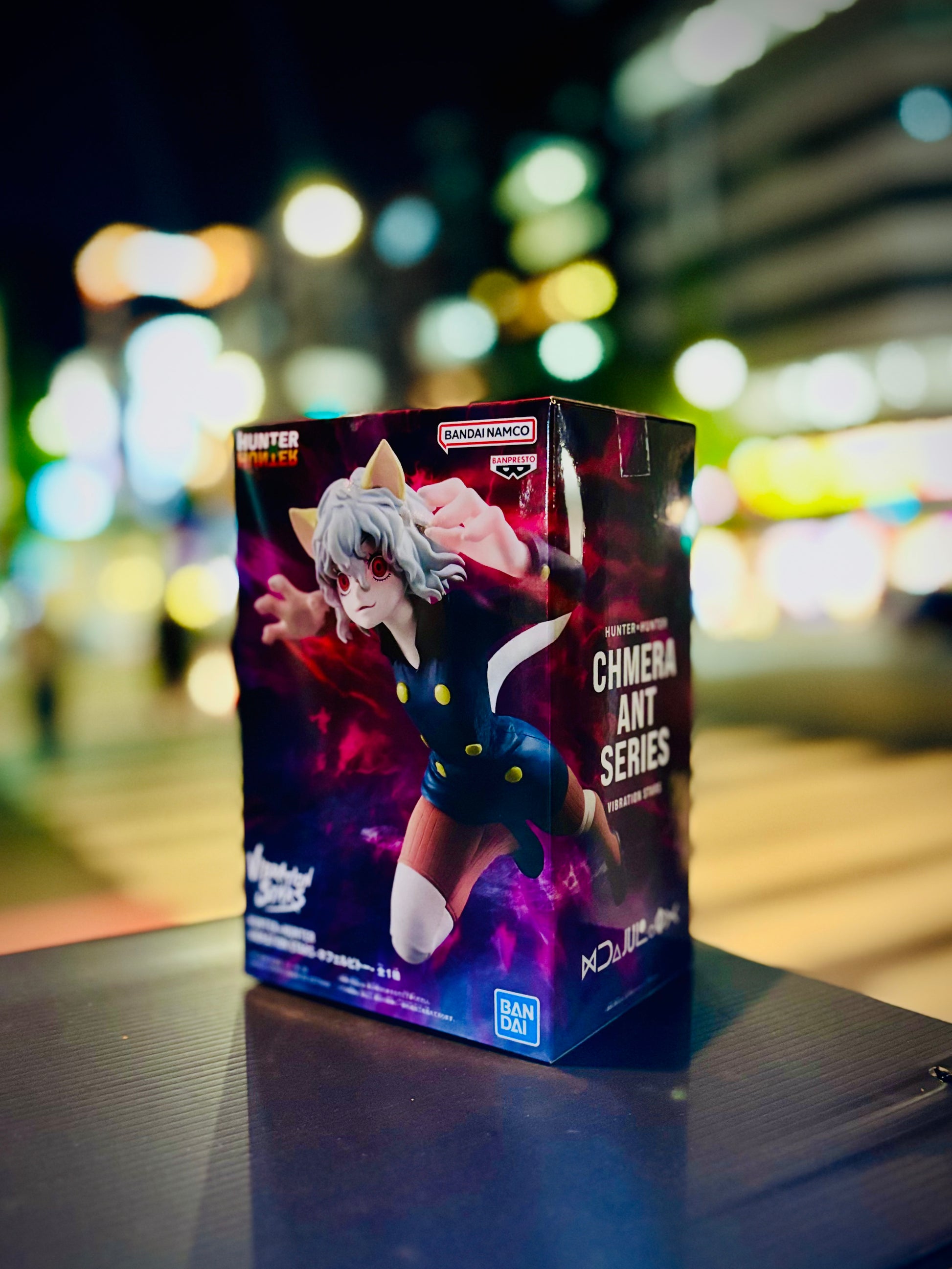 【BANPRESTO/バンプレスト】HUNTER×HUNTER VIBRATION STARS-ネフェルピトー-