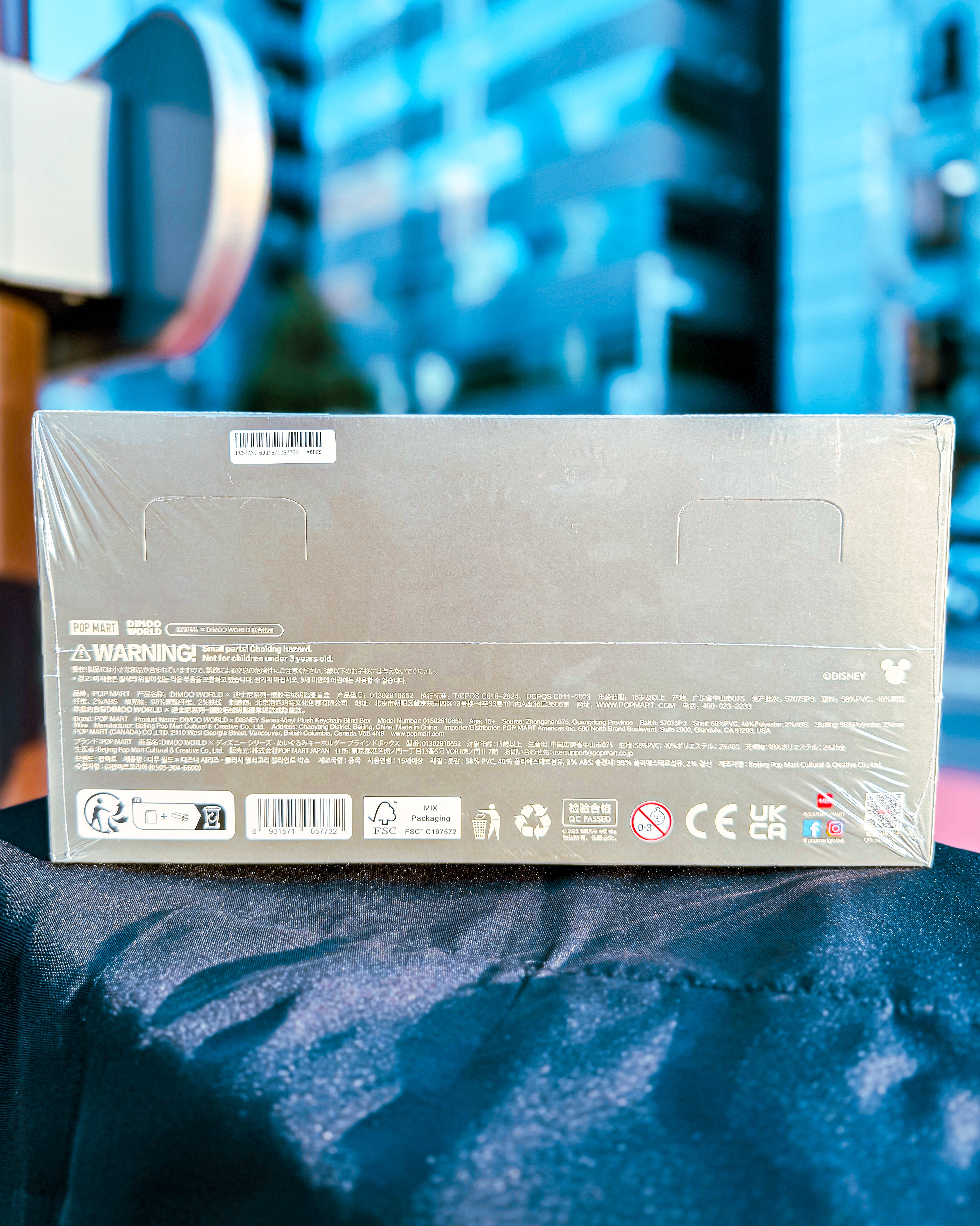 DIMOO／ディムー – TOKYO HOBBY CENTER ONLINE SHOP