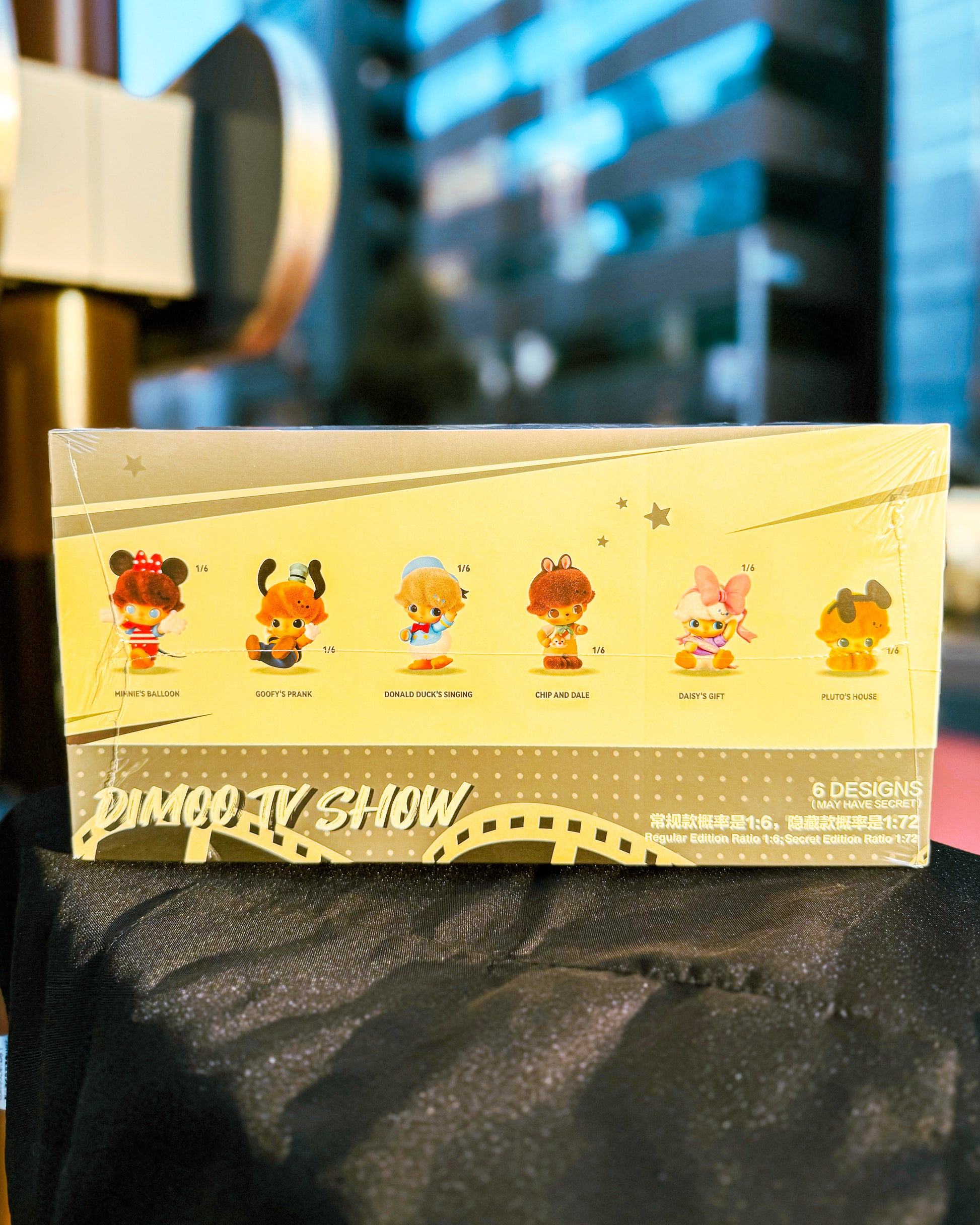 【POPMART/ポップマート】DIMOO ディムー WORLD × DISNEY シリーズ ぬいぐるみキーチェーン［アソート BOX］