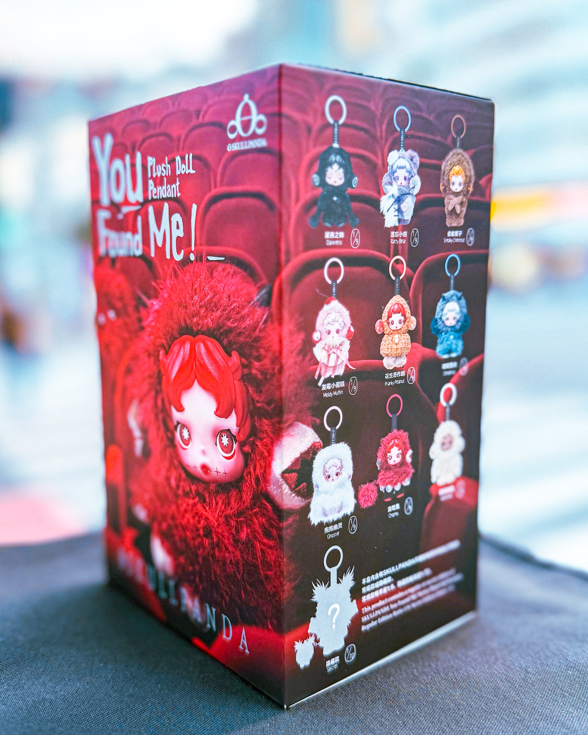 【POPMART/ポップマート】SKULLPANDA スカルパンダ You Found Me! シリーズ ぬいぐるみペンダント［単品］