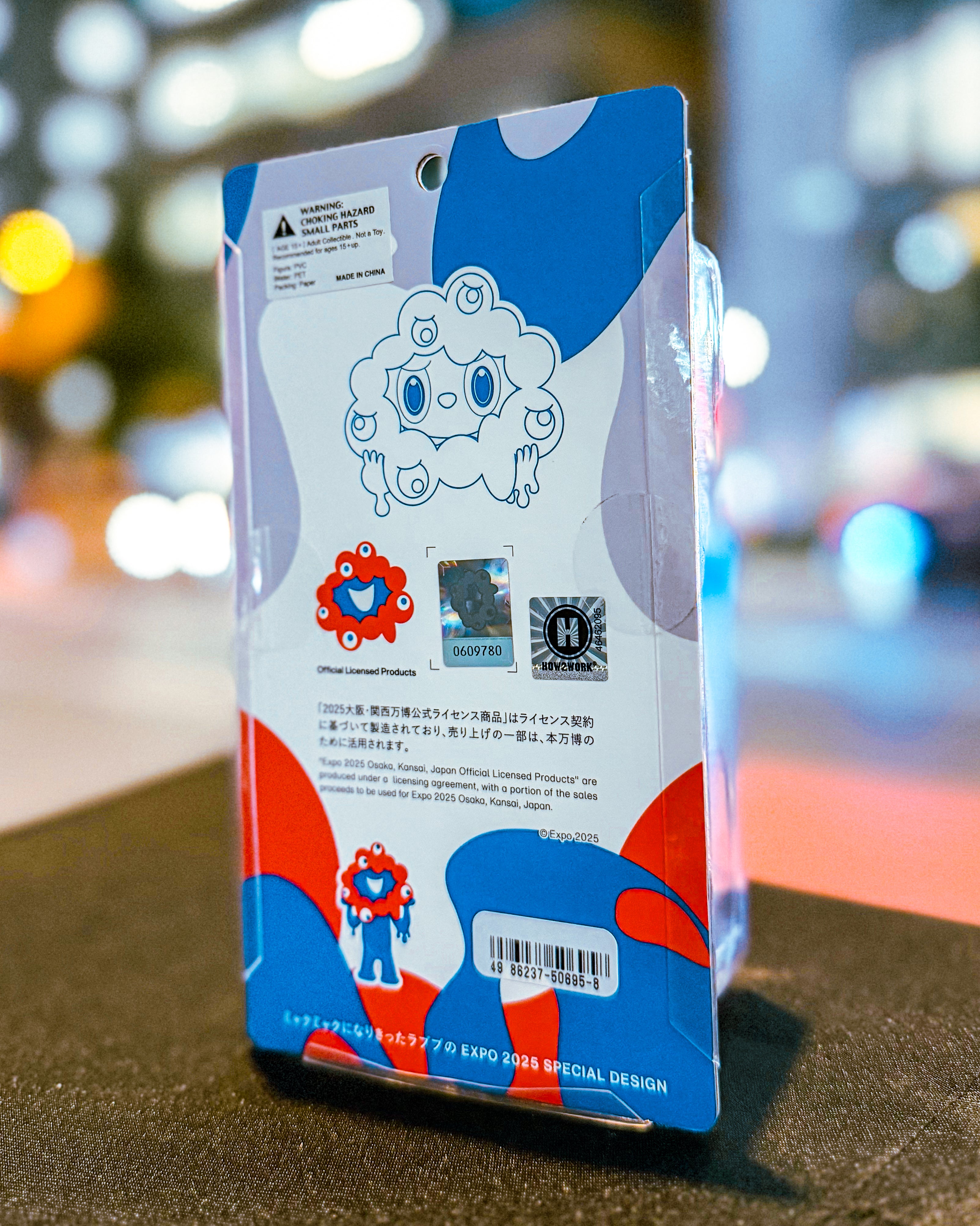 LABUBU MYAKU-MYAKU ストラップ付きフィギュア 大阪万博限定 LABUBU ミャクミャクストラップ付き フィギュア 大阪万博