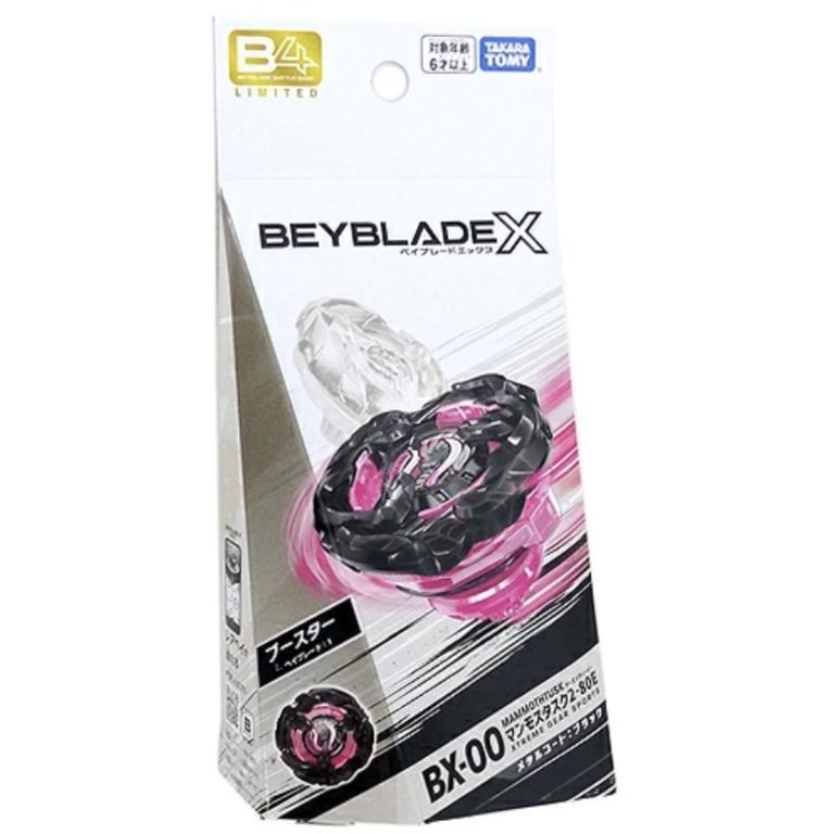 uid:712c9fda-7b68-41ff-bb28-e2deaaa2b253
