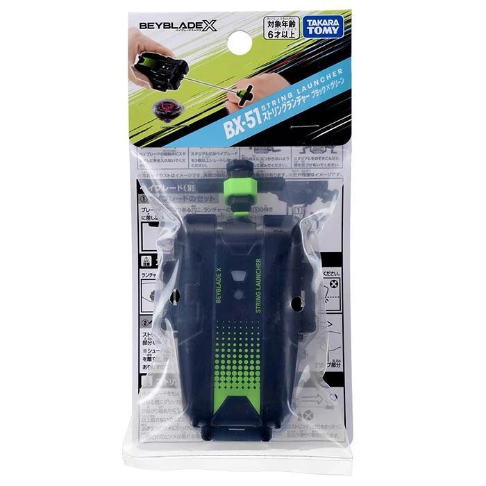 uid:ff56a8ec-7391-4de9-a4cf-3ef24813e47e