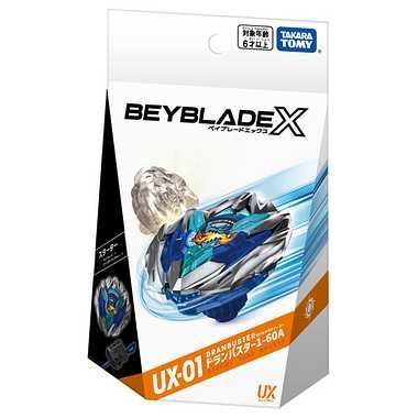 uid:af1d50bb-abe0-4fd6-8290-d15865ad53d2