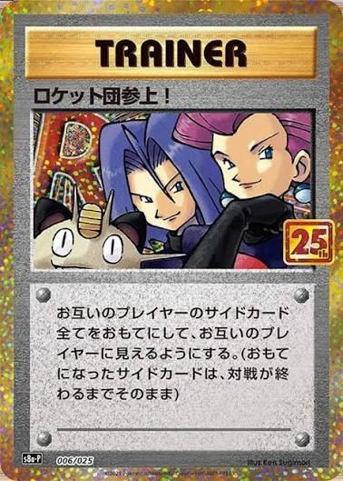 uid:9f70e803-55e2-4ed5-9afc-3078467324f7