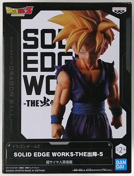 ドラゴンボールZ SOLID EDGE WORKS-THE出陣-5 B