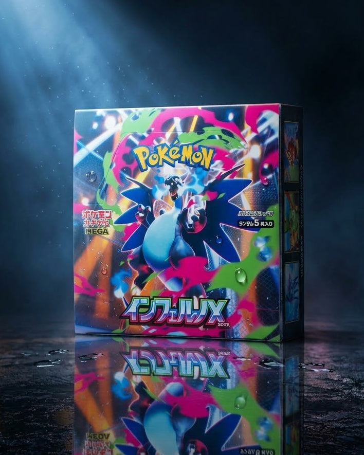 ポケモンカードBOX – TOKYO HOBBY CENTER ONLINE SHOP