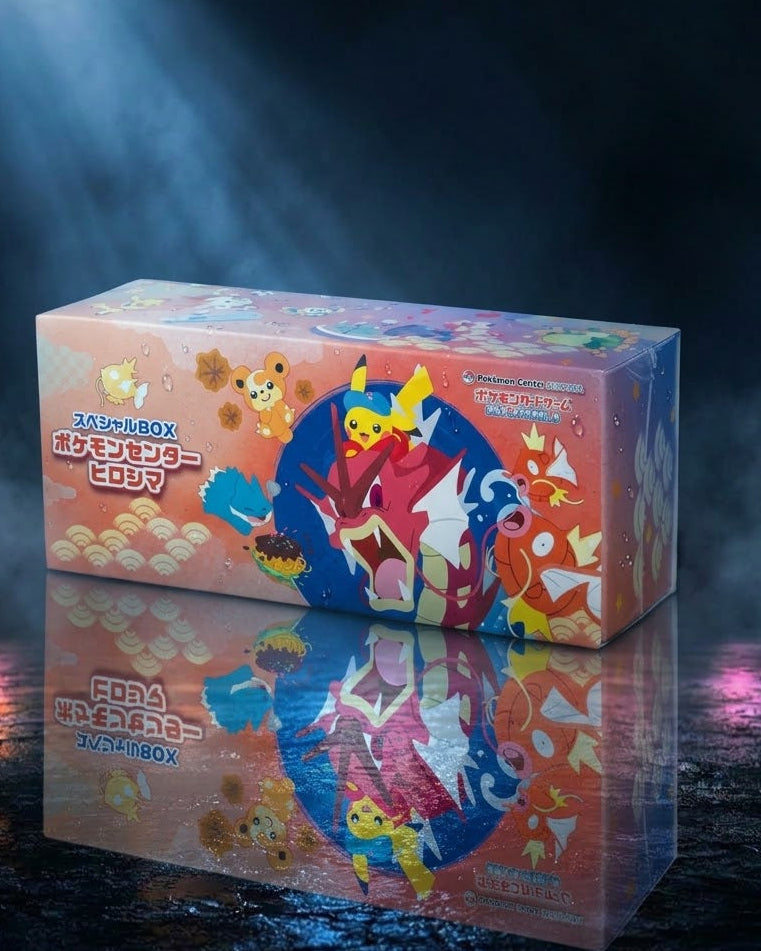PCG SVスペシャルBOX ポケモンセンターヒロシマ