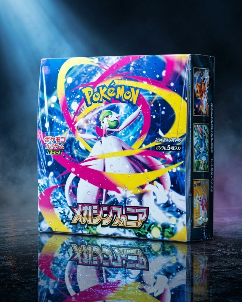 PCG M1s メガシンフォニア BOX(30P)
