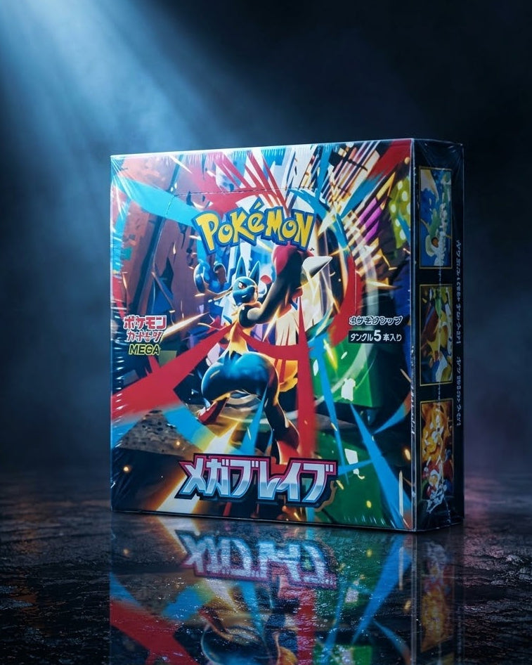 PCG M1l メガブレイブ BOX(30P)
