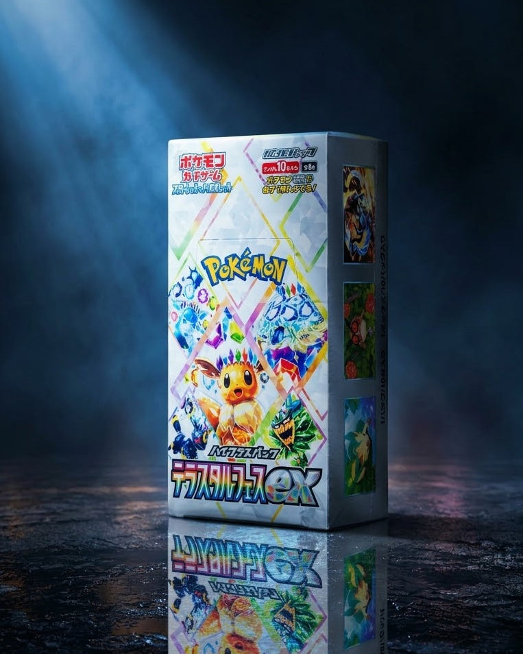 PCG SV8a テラスタルフェスex BOX (10P)