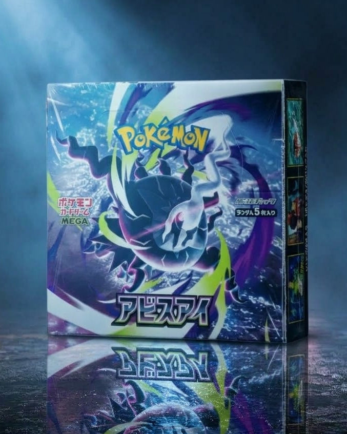 PCG M5 アビスアイ BOX(30P)