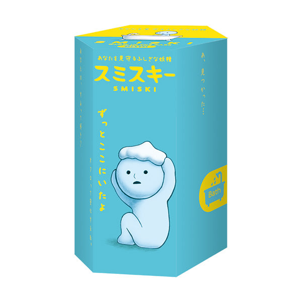 SMISKI Bath Series スミスキー バス シリーズ