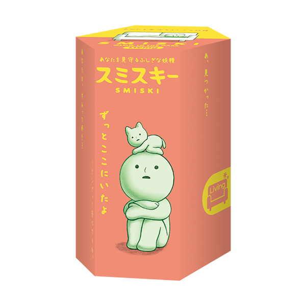 SMISKI Living Series スミスキー リビング シリーズ